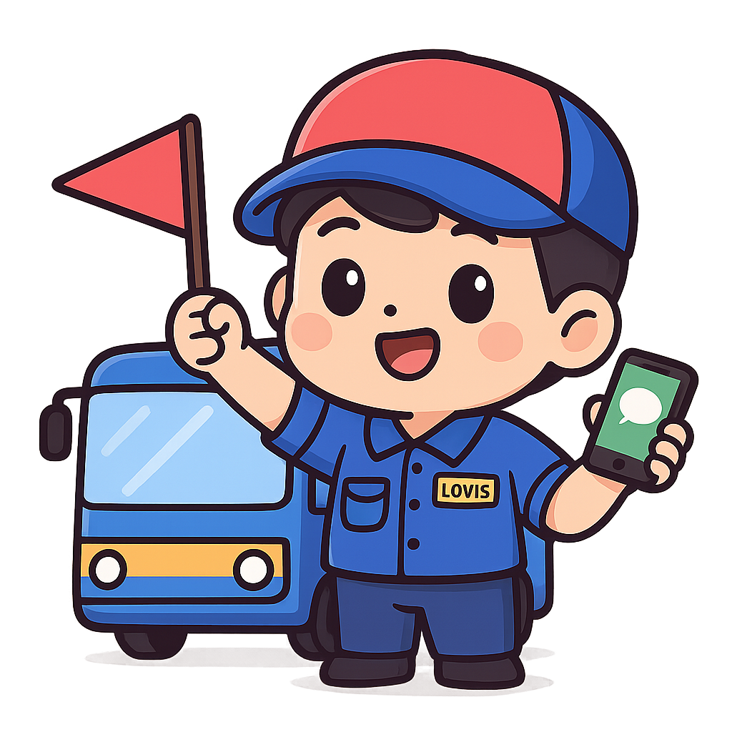 小統
